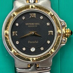 Raymond‎ Weil Parsifal 9990 Two Tone Black Diamond Dial Swiss Quartz Watch